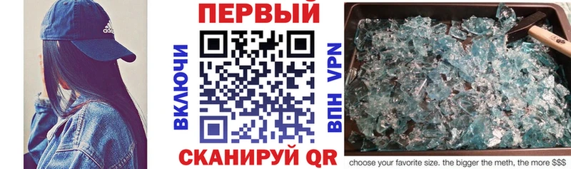 цена   Реж  АМФЕТАМИН VHQ 