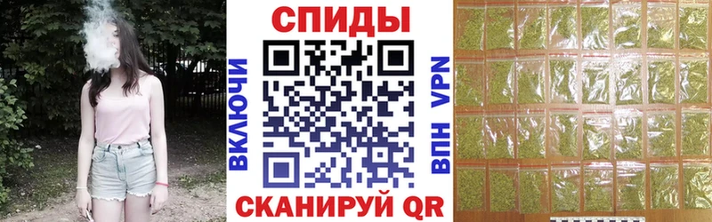 БУТИРАТ буратино  Реж 