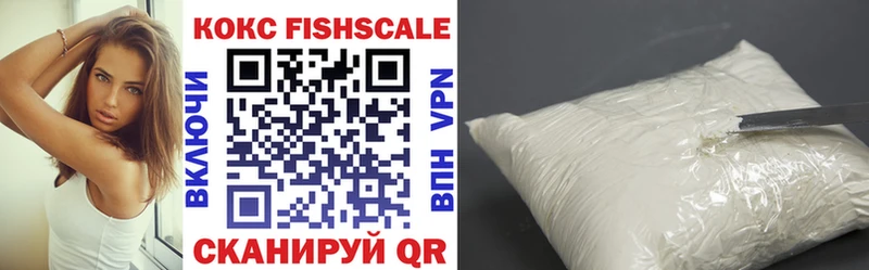 COCAIN 97%  мориарти клад  Реж 