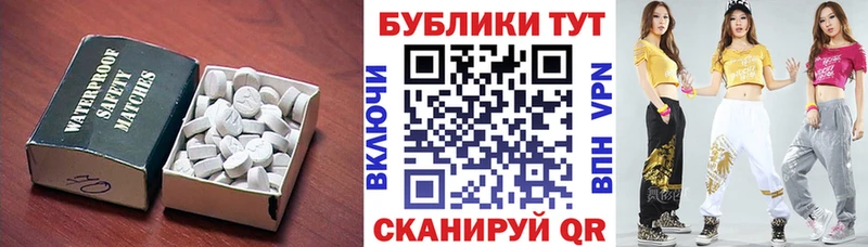 ЭКСТАЗИ louis Vuitton  купить наркоту  Реж 