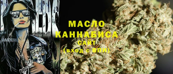 ГАЛЛЮЦИНОГЕННЫЕ ГРИБЫ Белоозёрский