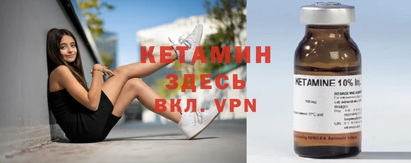 ГАЛЛЮЦИНОГЕННЫЕ ГРИБЫ Белоозёрский