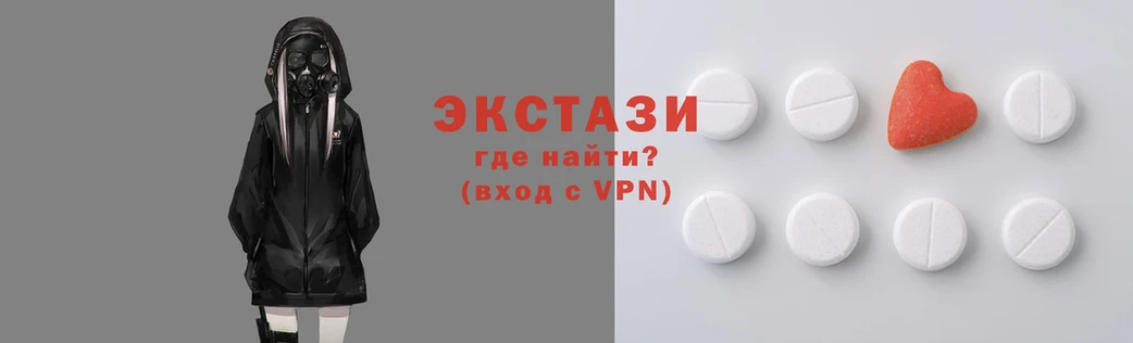 ГАЛЛЮЦИНОГЕННЫЕ ГРИБЫ Белоозёрский