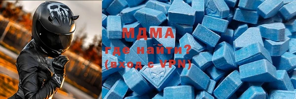 ГАЛЛЮЦИНОГЕННЫЕ ГРИБЫ Белоозёрский