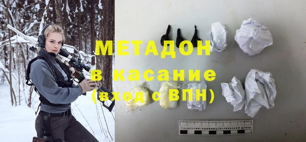 ГАЛЛЮЦИНОГЕННЫЕ ГРИБЫ Белоозёрский