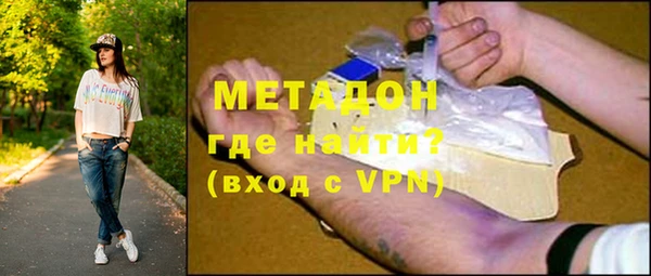 ГАЛЛЮЦИНОГЕННЫЕ ГРИБЫ Белоозёрский
