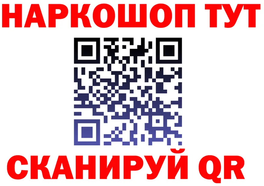 APVP мука вход это KRAKEN Реж