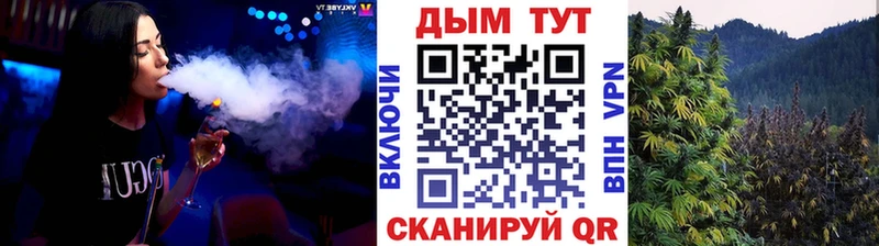 блэк спрут рабочий сайт  Реж  Шишки марихуана ГИДРОПОН 